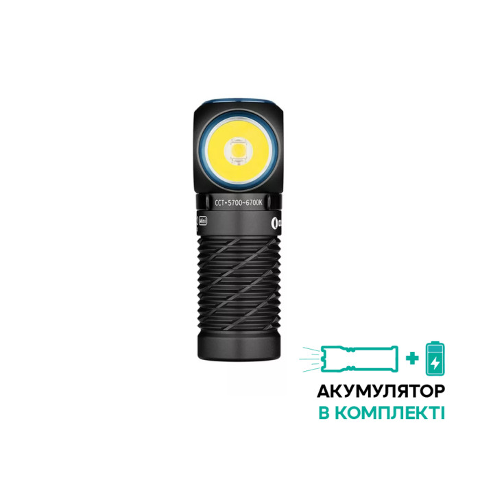 Фонарь Olight Perun 2 Mini, black 