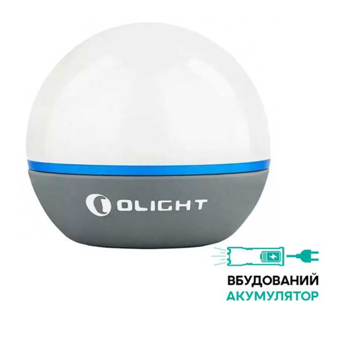 Кемпинговый фонарь Olight Obulb,55 lm, белый/красный свет, цвет серый  