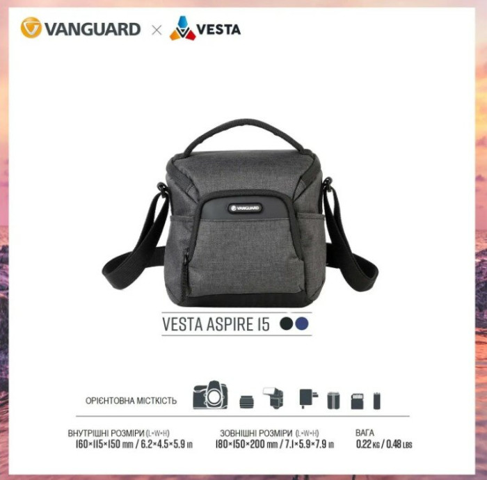 Сумка Vanguard Vesta Aspire 15 Gray (Vesta Aspire 15 GY)  