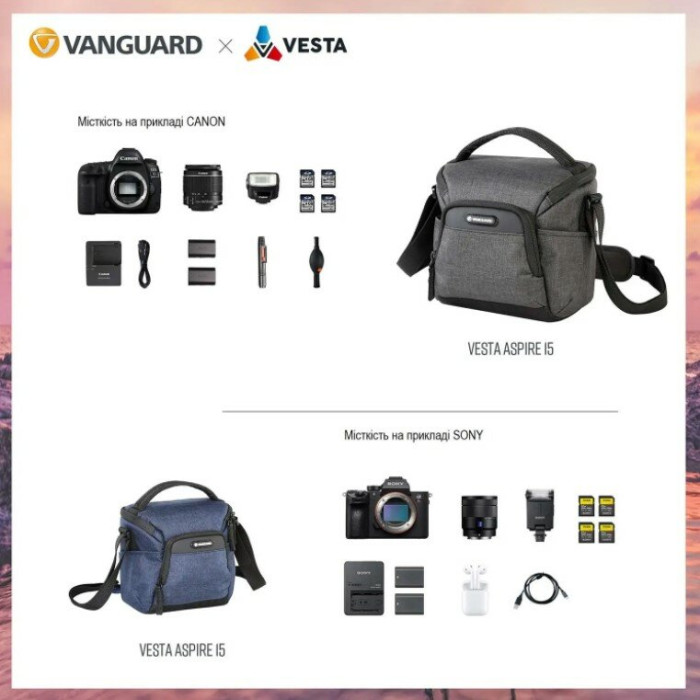 Сумка Vanguard Vesta Aspire 15 Gray (Vesta Aspire 15 GY)  