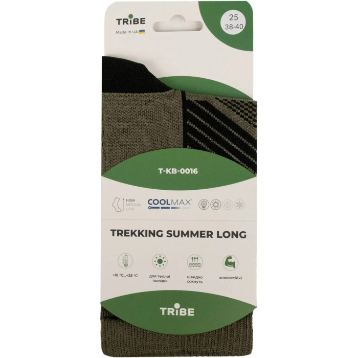 Носки Tribe Trekking Summer Long T-KB-0016-olive, 38-40  