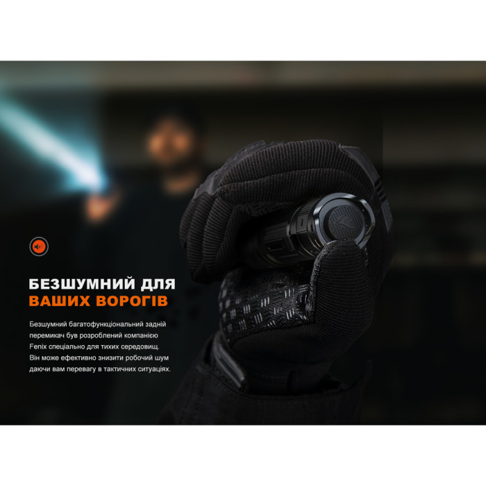 Фонарь ручной Fenix ​​PD32R  