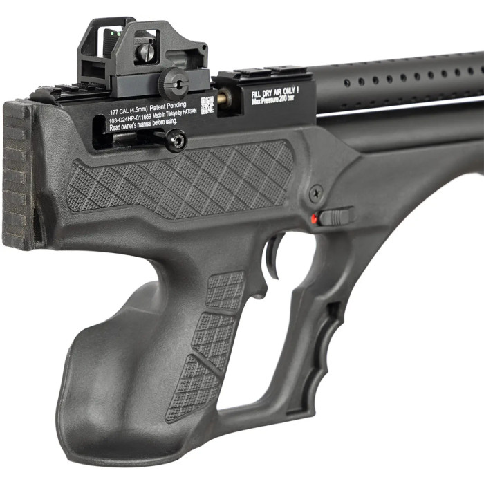 Пистолет пневматический Optima Sortie PCP 4,5 мм  