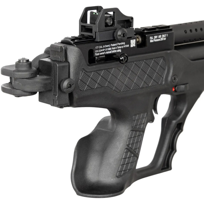 Пистолет пневматический Optima Sortie PCP 4,5 мм  