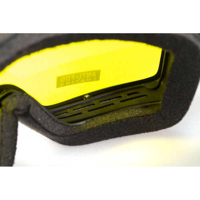 Маска защитная Global Vision Ballistech-3 yellow  