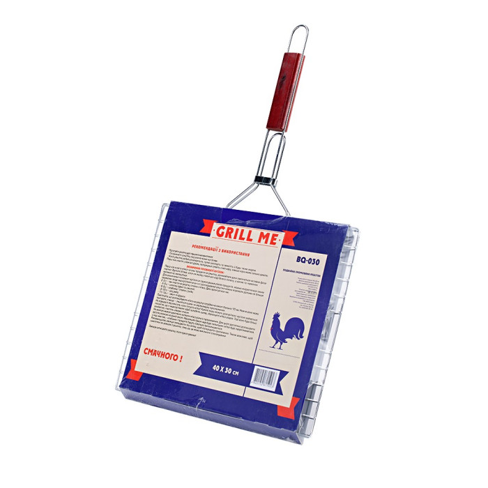 Двойная решетка для гриля Grill Me, BQ-30  