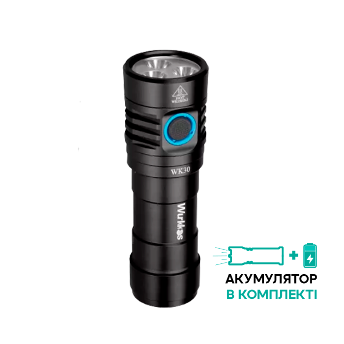 Фонарь Wurkkos WK30 Rechargeable LH351D/ Red Light/ UV Light , черный  