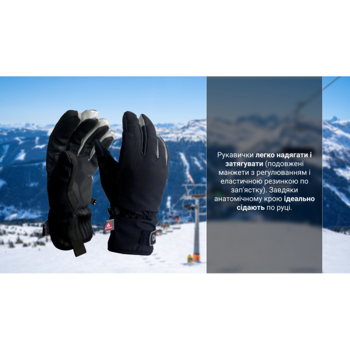 Водонепроницаемые перчатки Dexshell Ultra Weather Outdoor Gloves, S  