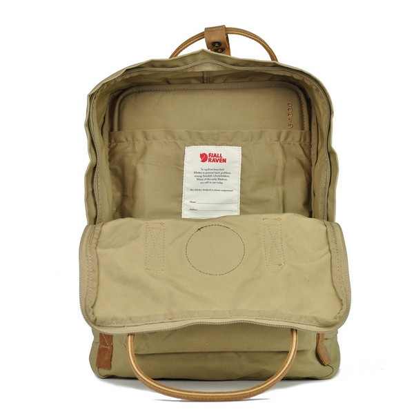 Рюкзак Fjallraven Kanken No.2 Sand  