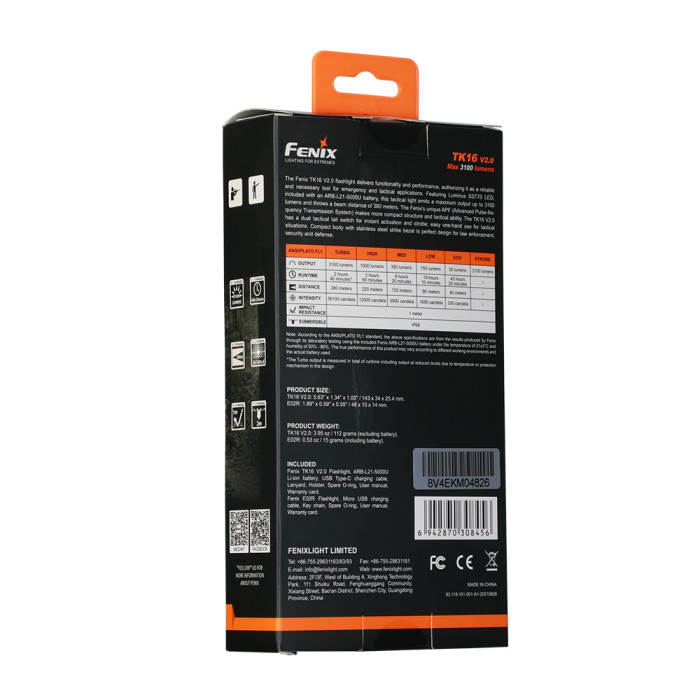 Фонарь ручной Fenix ​​TK16 V2.0 + подарок Фонарь ручной Fenix ​​E02R  