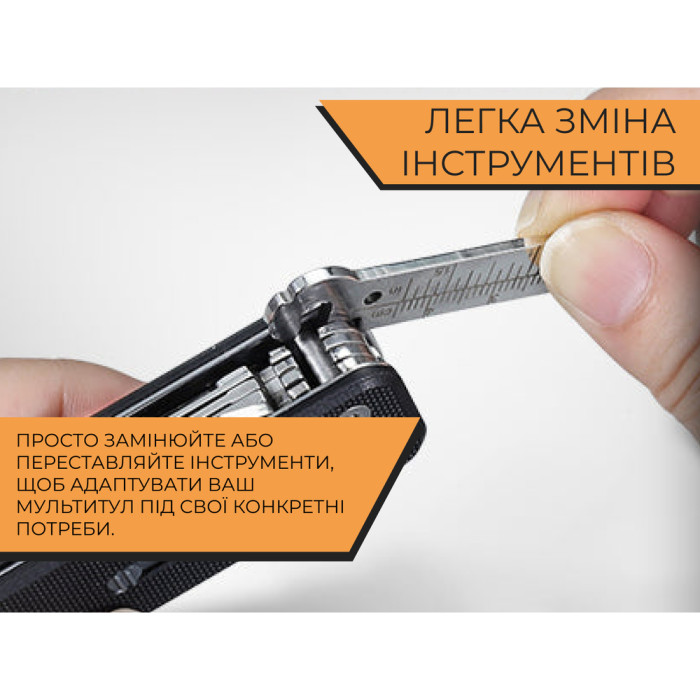 Мультитул Roxon Mini Flex Companion S504G  