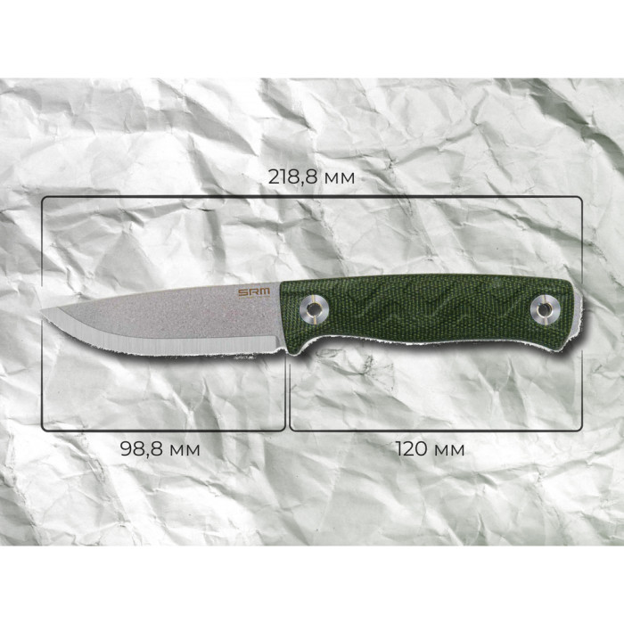 Нож с чехлом SRM 702T-MP, темно-зеленый  