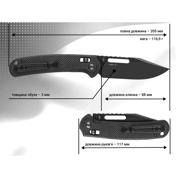 Нож складной Ganzo G768PT-BK черный клинок  