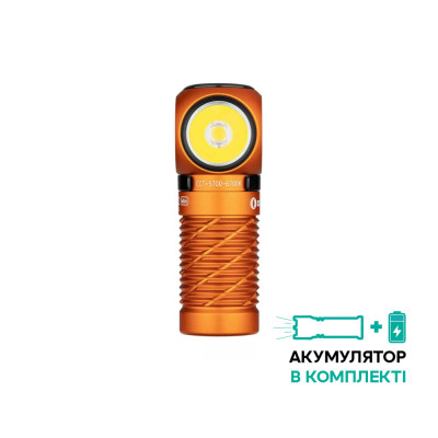 Фонарь Olight Perun 2 Mini, orange