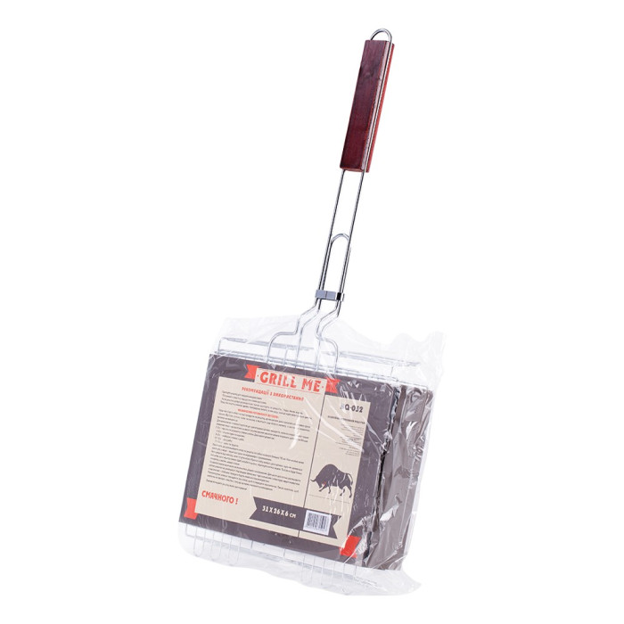 Двойная решетка для гриля Grill Me, BQ-32  