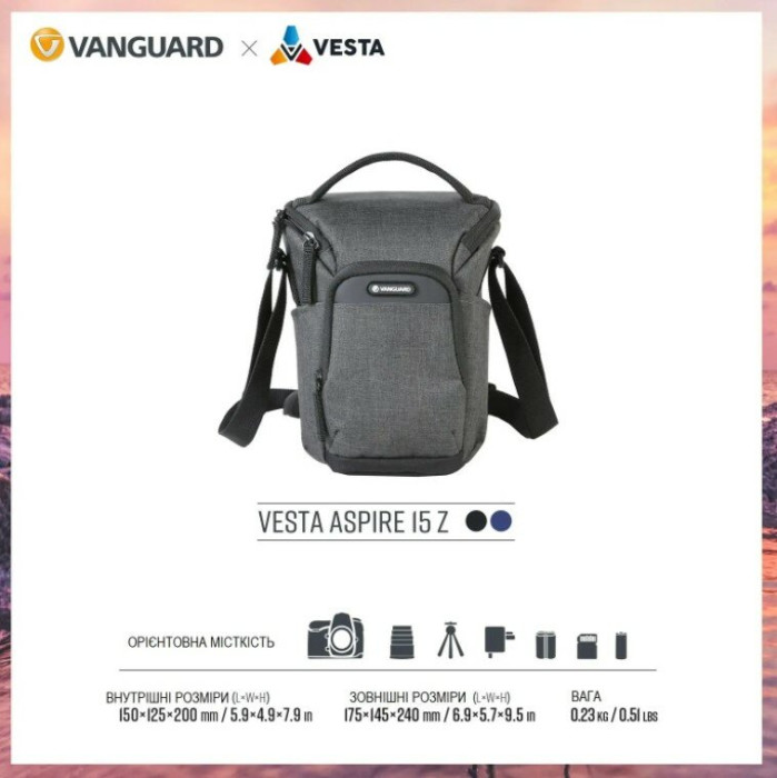 Сумка Vanguard Vesta Aspire 15Z Gray (Vesta Aspire 15Z GY)  