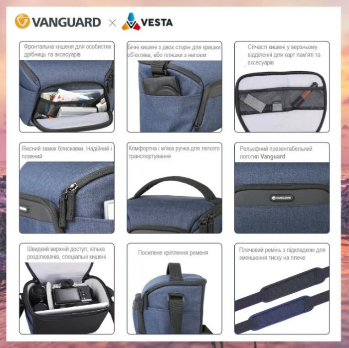 Сумка Vanguard Vesta Aspire 15Z Gray (Vesta Aspire 15Z GY)  