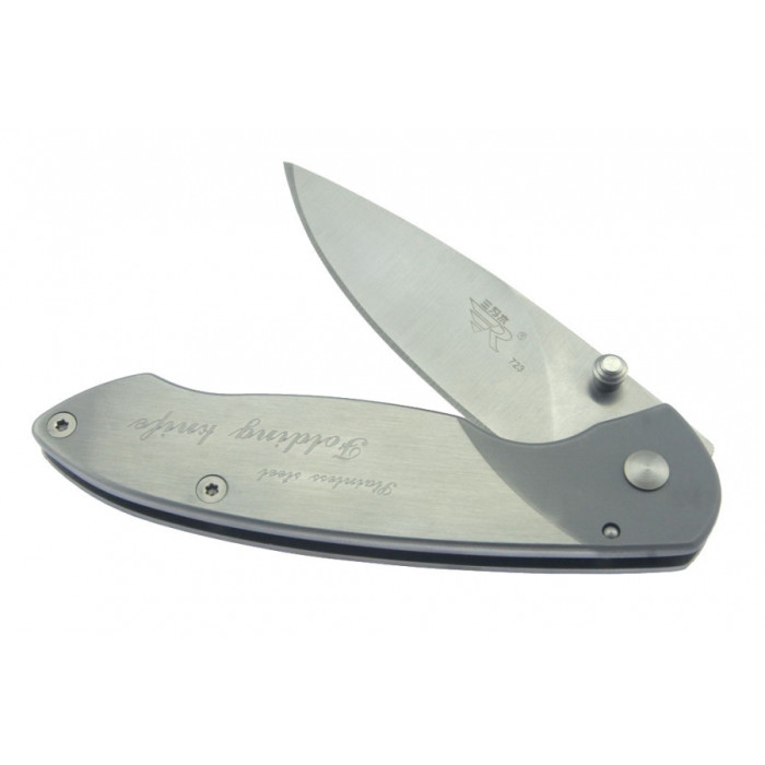 Нож складной SanRenMu (7023LUC-SA) SRM 723  