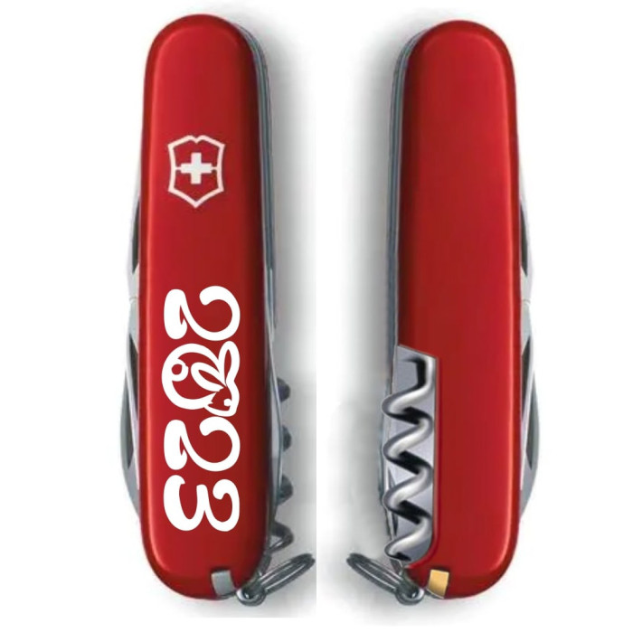 Складной нож Victorinox SPARTAN ZODIAC Год Кролика бел. 1.3603_Z2110u  