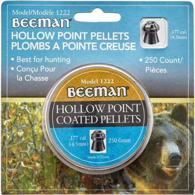 Пули пневматические Beeman Hollow Point 4,5 мм 250 шт/уп