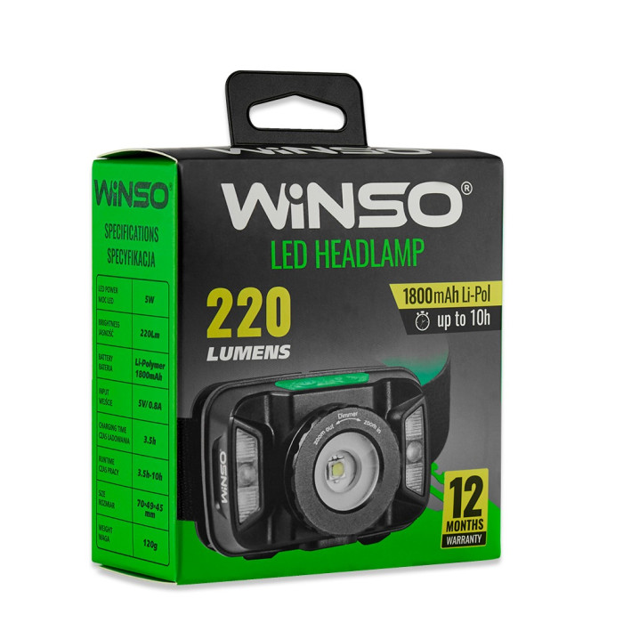 Фонарь налобный Winso 220Lm, 5W CREE XTE, 1800mAh, Zoom, Sensor White/Red  