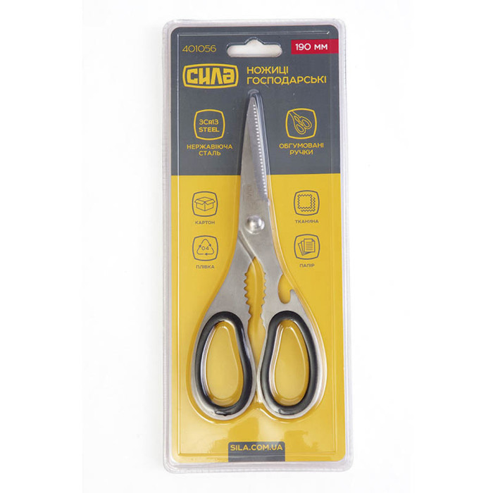Ножницы СИЛА хозяйственные железные ручки с резиновой вставкой19 см  