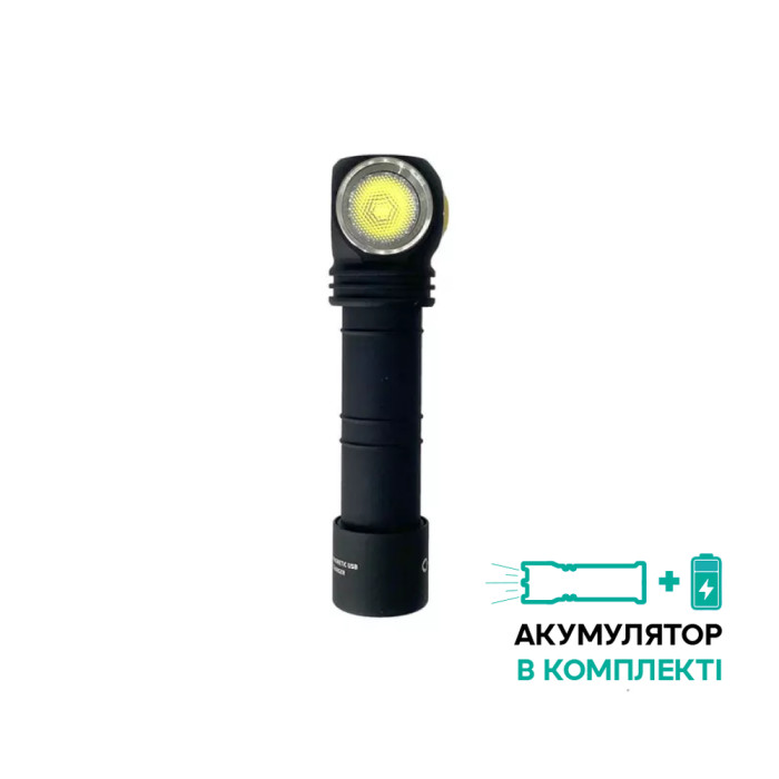 Мультифонарь Armytek Wizard C2 Pro v4 Magnet USB+ABM01+18650 XHP50.2 White  