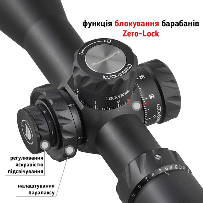 Прицел Discovery Optics HD-GEN2 5-30X56SFIR ZEROSTOP 34mm с подсветкой (230703)  