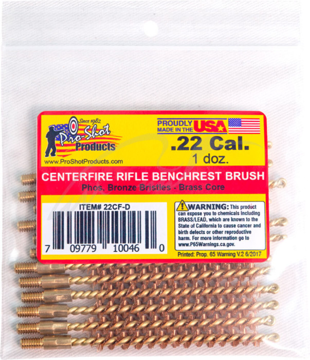 Набор ершей Pro-Shot д/карабинов .22 бронза 8/32 M 12 шт/уп  