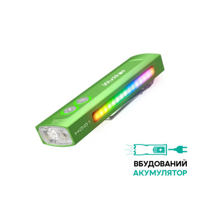 Фонарь Wurkkos HD01 1200lm Зеленый