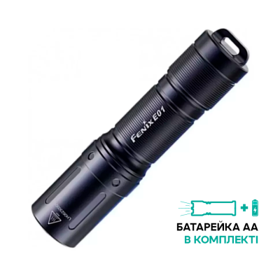 Фонарь-брелок Fenix E01 V2.0 , серый,XP-G2 S3, 100 лм. (черный)