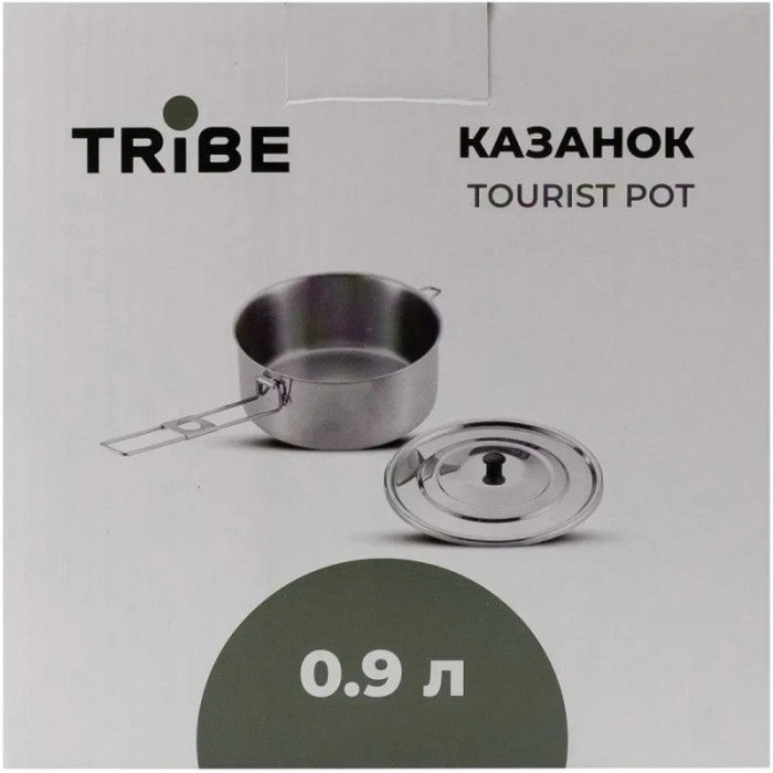 Котелок Tribe Tourist Pot 0,9 л стальной T-FH-0007-metal  