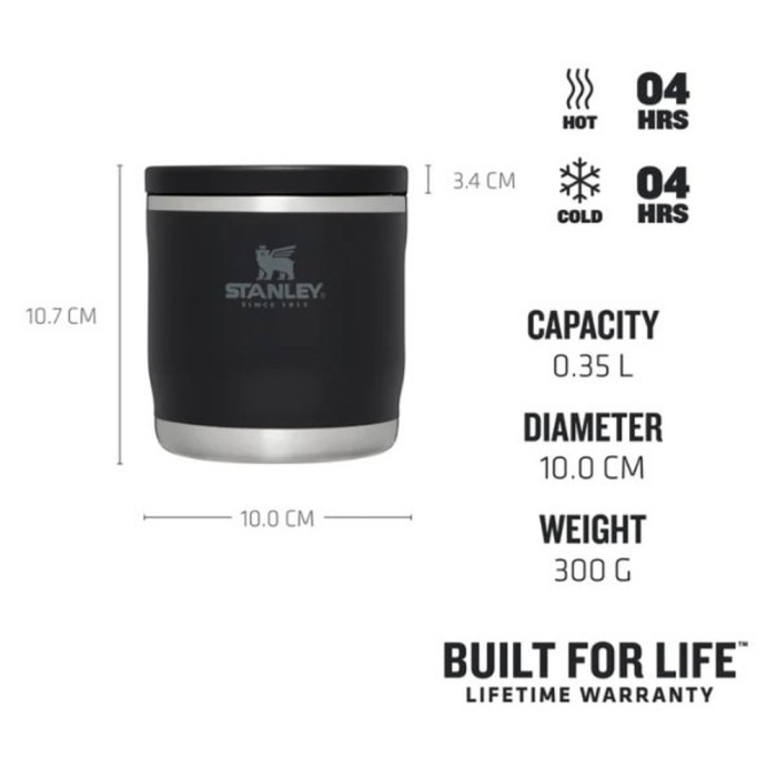 Термос пищевой Stanley Adventure To-Go Black 0.35 л  