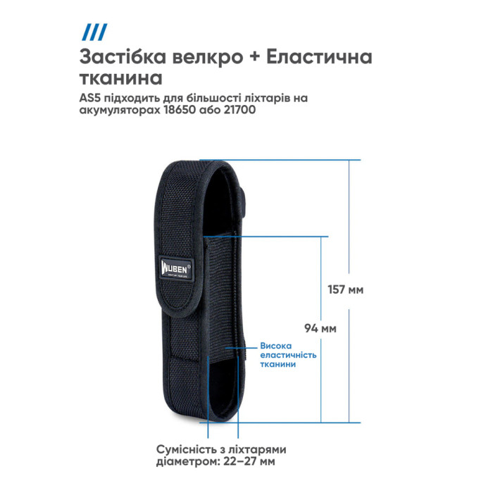 Чехол Wuben AS5 (C2/C3/L50/E12R), черный  