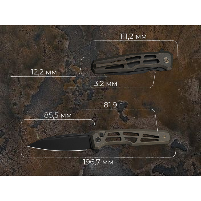 Нож складной туристический Weknife Dressytak (8.6 см) Bohler M390 / Titanium бронзовый  
