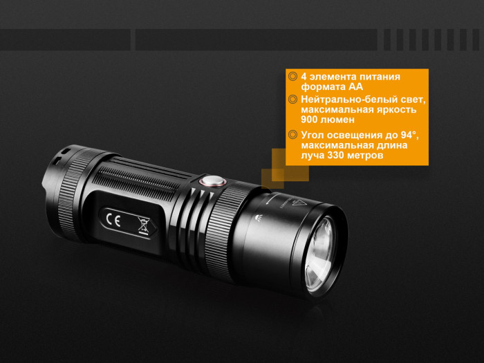 Ручной фонарь Fenix FD45, черный, Cree XP-L HI LED  