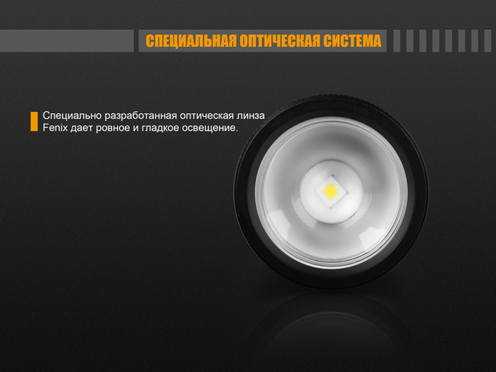 Ручной фонарь Fenix FD45, черный, Cree XP-L HI LED  