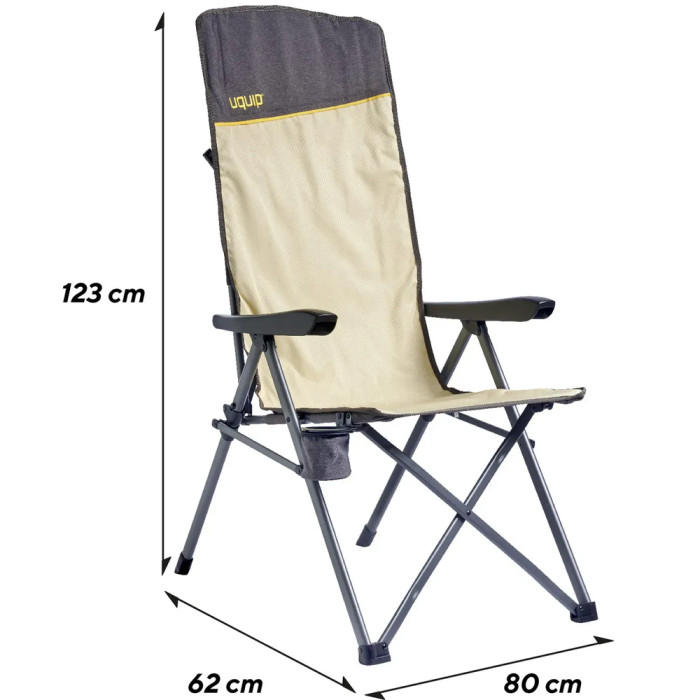 Кресло раскладное Uquip Justy XL Sand/Grey (244045)  