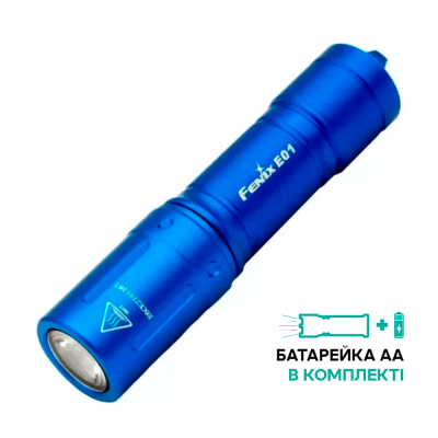 Фонарь-брелок Fenix E01 V2.0, XP-G2 S3, 100 лм. (синий)