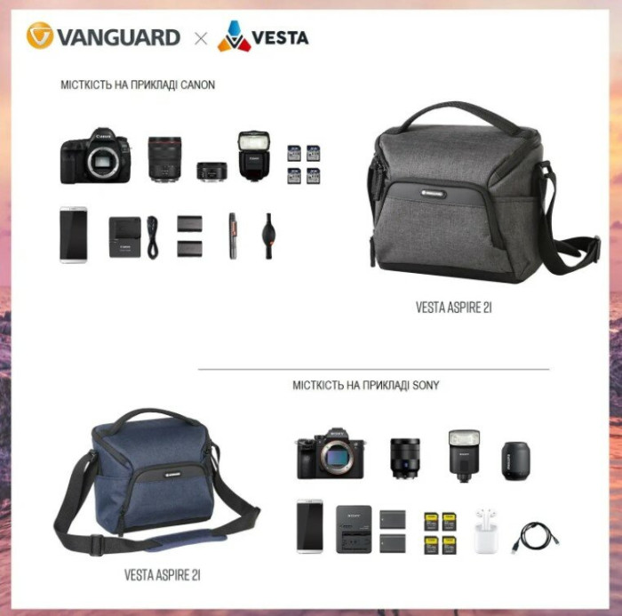 Сумка Vanguard Vesta Aspire 21 Gray (Vesta Aspire 21 GY)  
