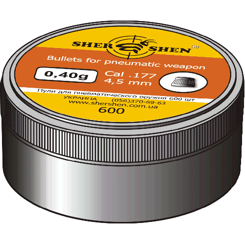 Пули пневм Шершень 0,40g 4,5 мм 600шт/уп 