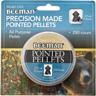 Пули пневматические Beeman Pointed 4,5 мм 250 шт/уп