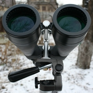 Бинокль Barska X-Trail 30x80  