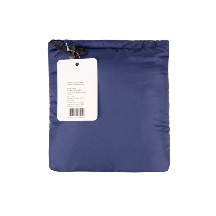 Гамак Tribe Hammock T-LE-0002 navi  