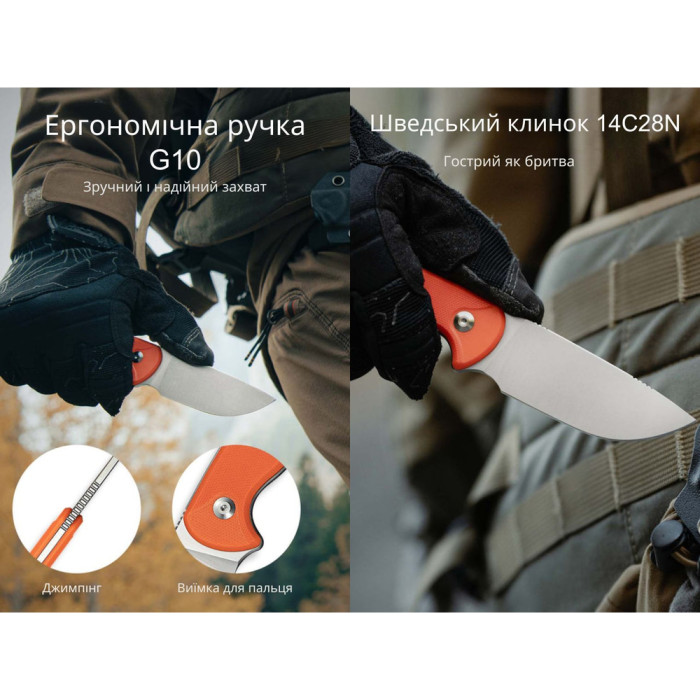 Нож Civivi Timberbark C23094-2  