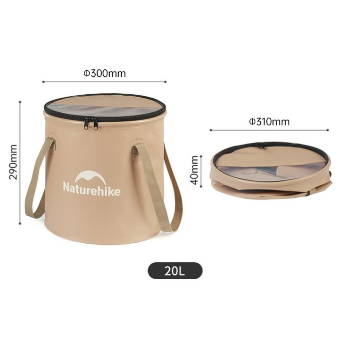 Складное ведро для воды из ЭВА Naturehike CNK2350CF010, 20л, бежевый  