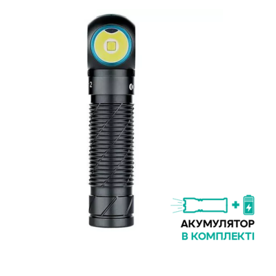 Многофункциональный фонарь Olight Perun 2,2500 люмен,черный
