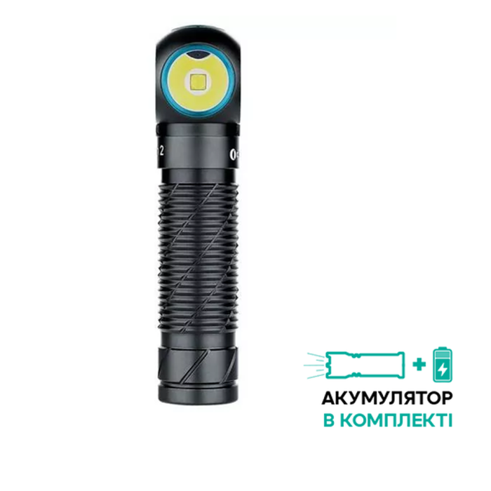 Многофункциональный фонарь Olight Perun 2,2500 люмен,черный  