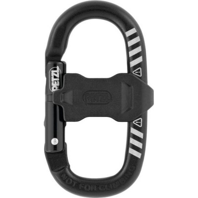 Карабин-аксессуар Petzl MINO + аксессуары (CAPTIV и зажим LOCK)