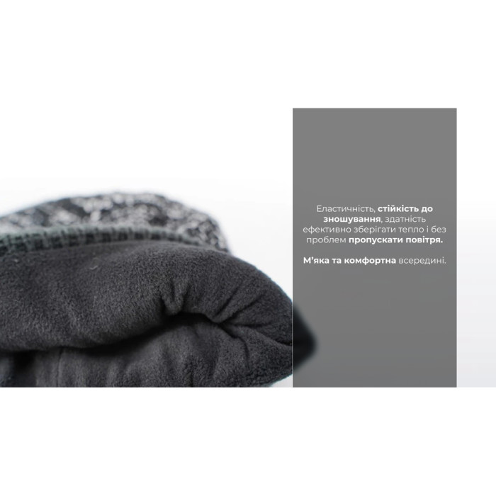 Шапка водонепроницаемая Dexshell Cuffed Beanie, DH353BLU, S/M  